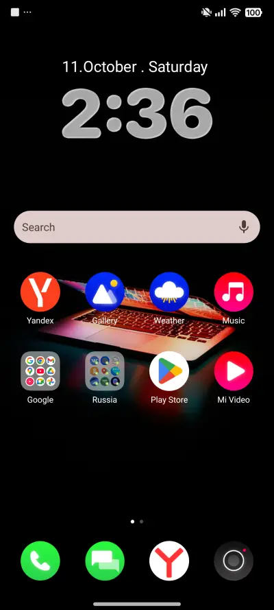 infintypairun - Screenshot 2