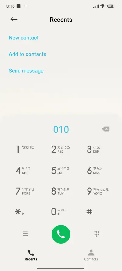 Lone Tree - Screenshot 6