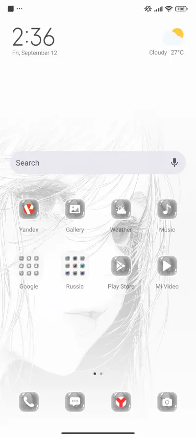 Romantic freedom - Screenshot 2