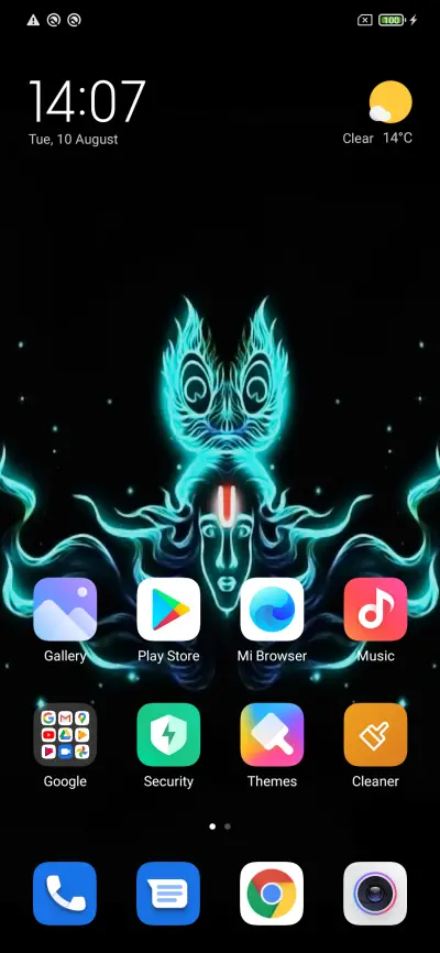 Shri Krishna Dz - Screenshot 2