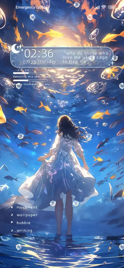 Undersea Star Sky - Screenshot 2