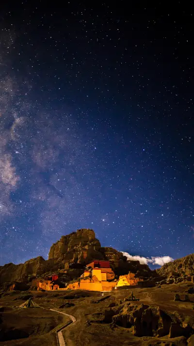 Ancient Town under Galaxy - Screenshot 1