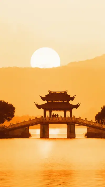 West lake park and bridge at sunset - Screenshot 1