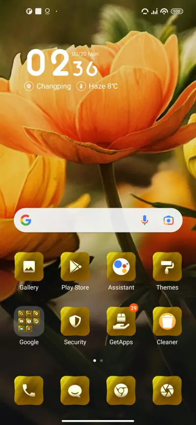 Butterfly - Screenshot 2