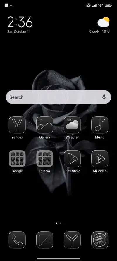 Fungi - Screenshot 2