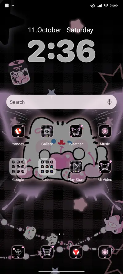 Heartbeat Kitty - Screenshot 2