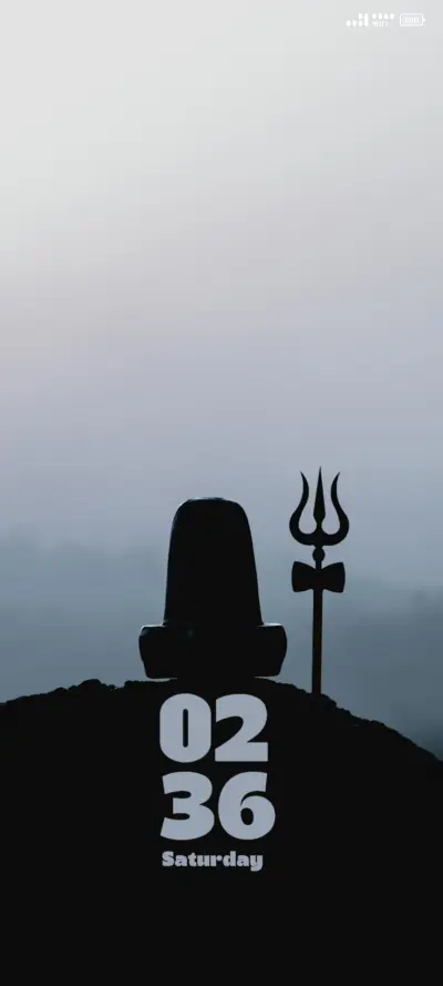 Shiva - Screenshot 1