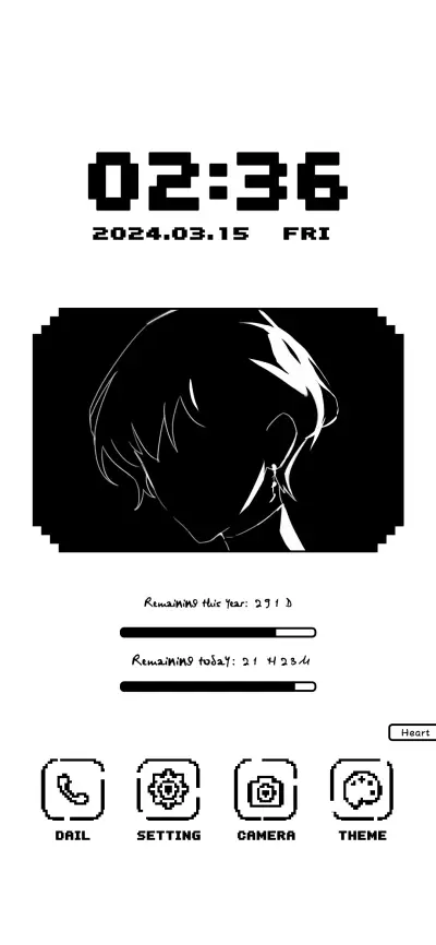 Pixel girl - Screenshot 2