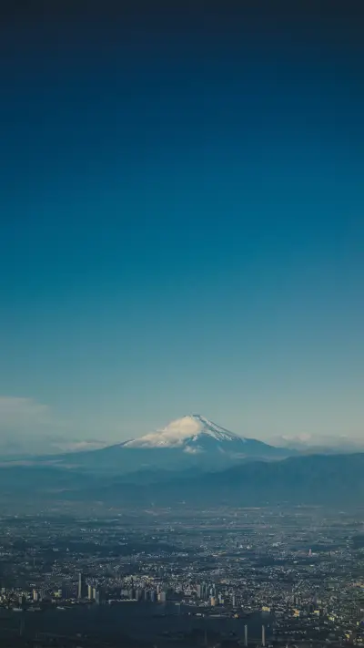 Fuji - Screenshot 1