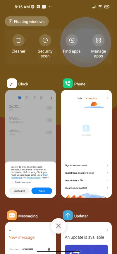 Inception v14 - Screenshot 4