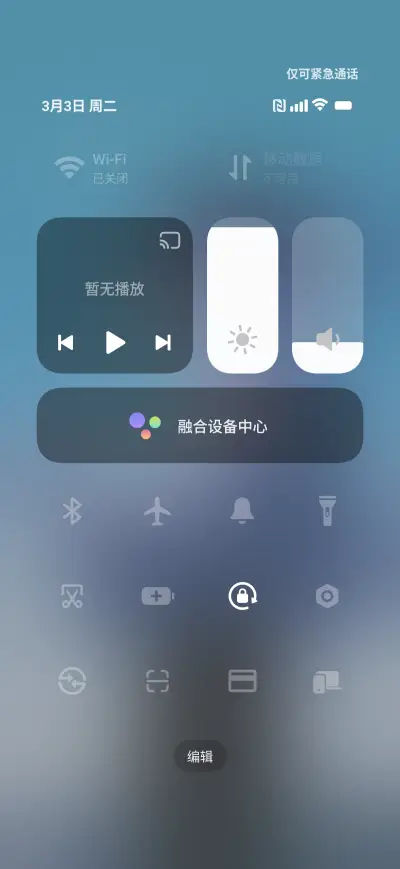 Simple world - Screenshot 5