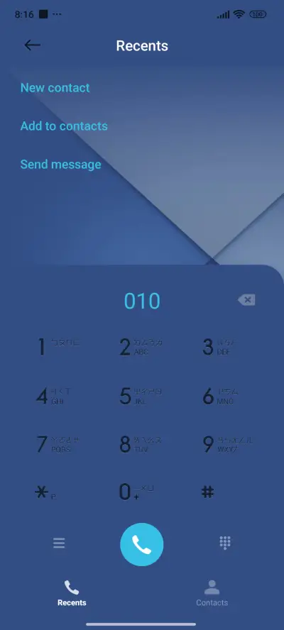 Layered Azure - Screenshot 6