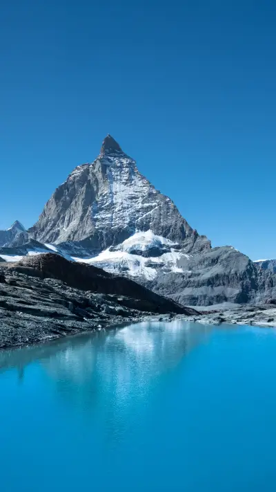 Nature's Symphony: Sharp Peak, Clear Sky