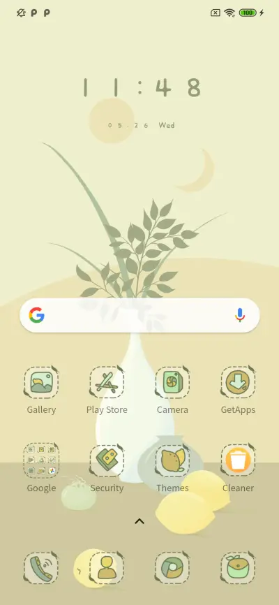 Vintage Vase - Screenshot 2