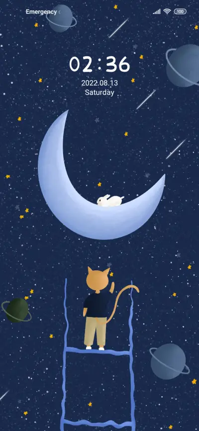 Dream Journey - Screenshot 2