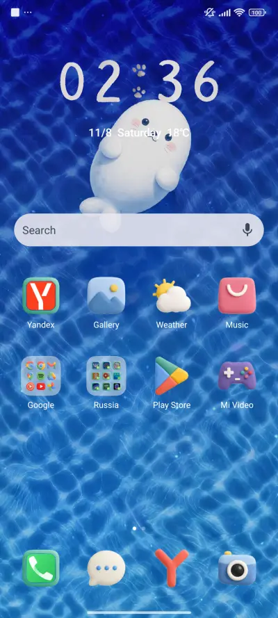 Minimal Swim Seal - Screenshot 2