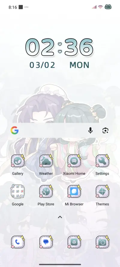 Whispering girl - Screenshot 2