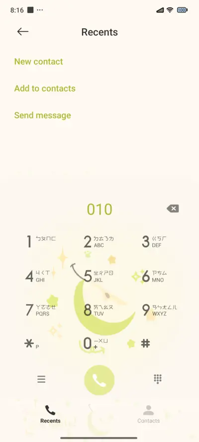 Green Apple Kitten - Screenshot 6