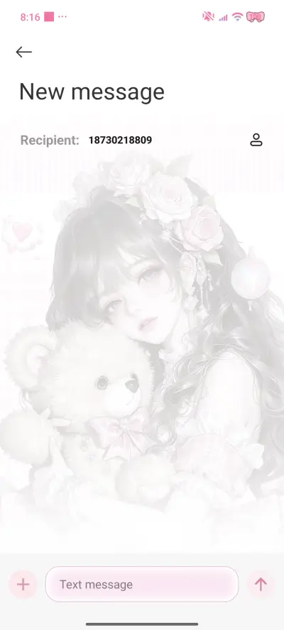 Dream Notes - Screenshot 9