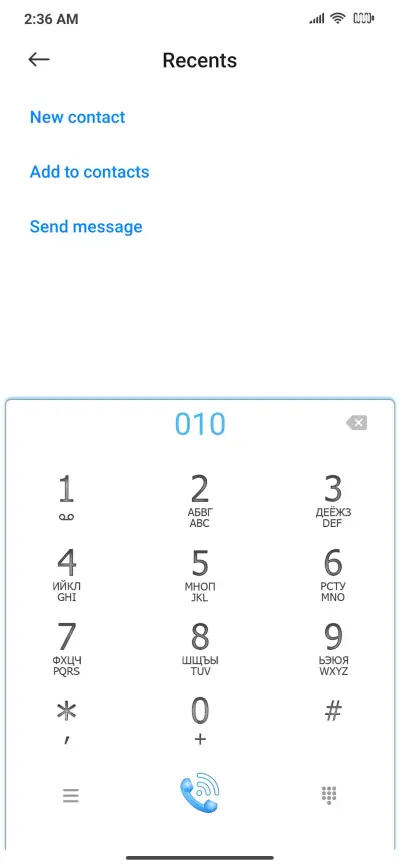 Ju_10 - Screenshot 5