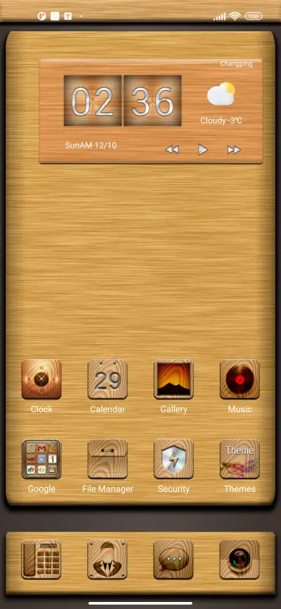 wood - Screenshot 2