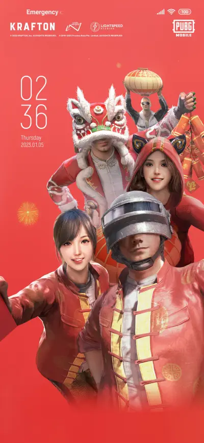 PUBGM New Year - Screenshot 2