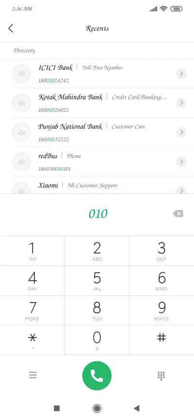 কল্পনা Invitation Regular - Screenshot 1