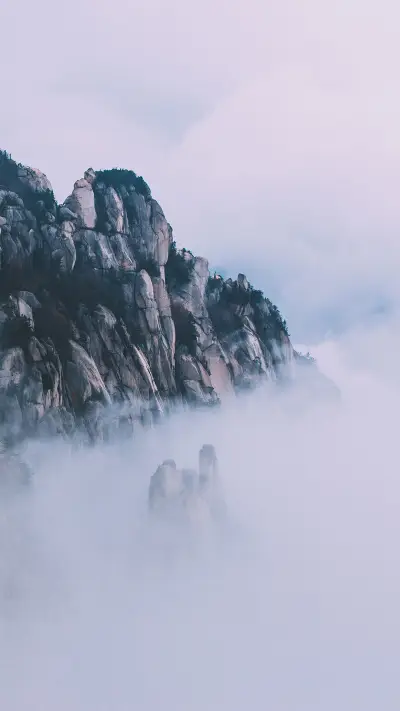 远方 (5) - Screenshot 1