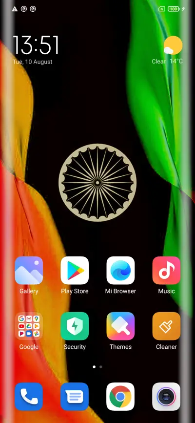 Love of India - Screenshot 2