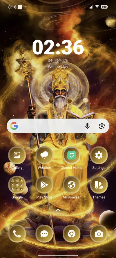 Brihaspati - Screenshot 2