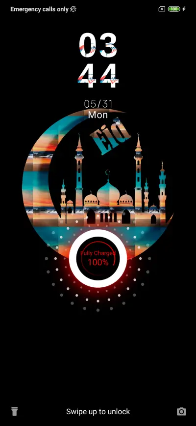 Ramadan - Screenshot 1