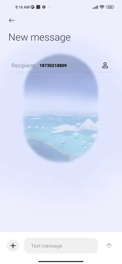 Aerial - Screenshot 8