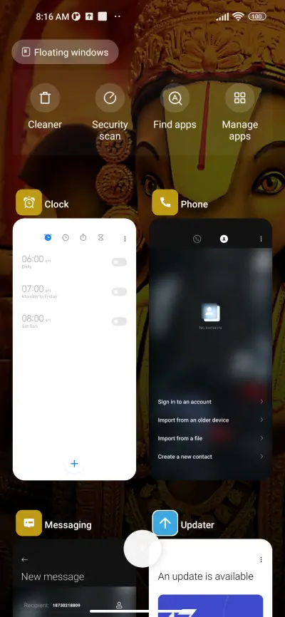 Gajanana - Screenshot 4