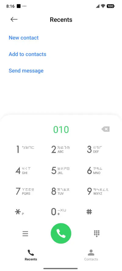 Haieye - Screenshot 6
