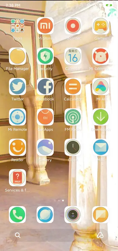 Palace Pillar_DWM3 - Screenshot 3