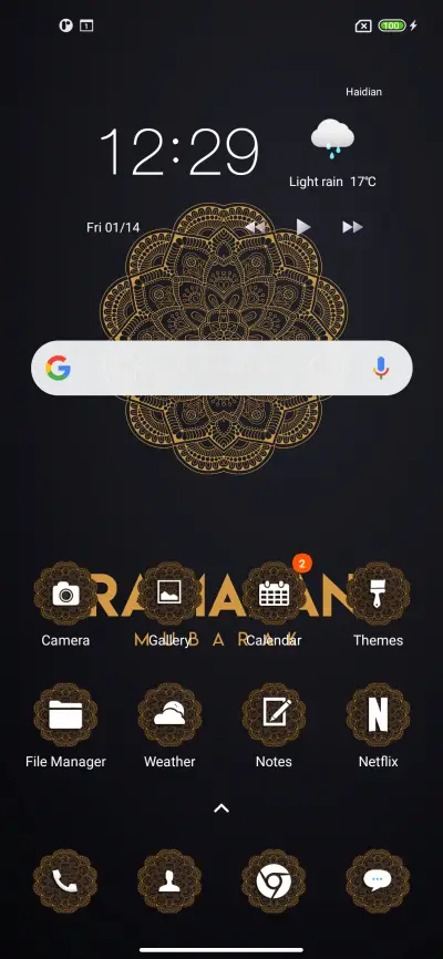 Ramazan tri - Screenshot 2