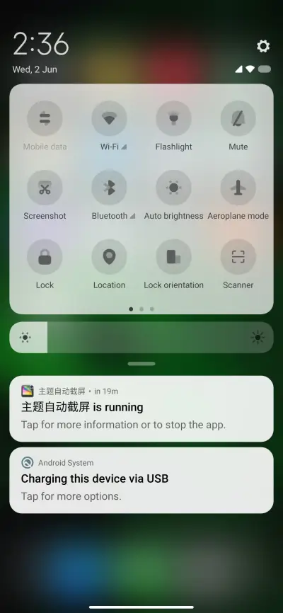 LANDSCAPE [OS] - Screenshot 5
