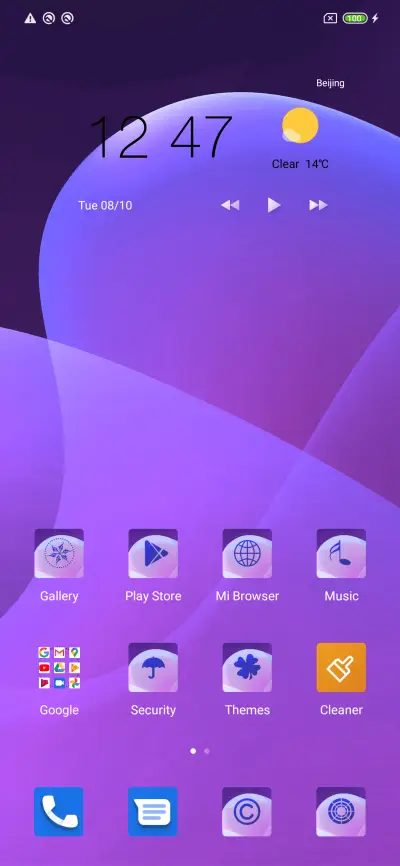iOS_14.5 - Screenshot 2