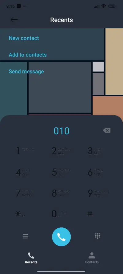 Multicolor Frame - Screenshot 6