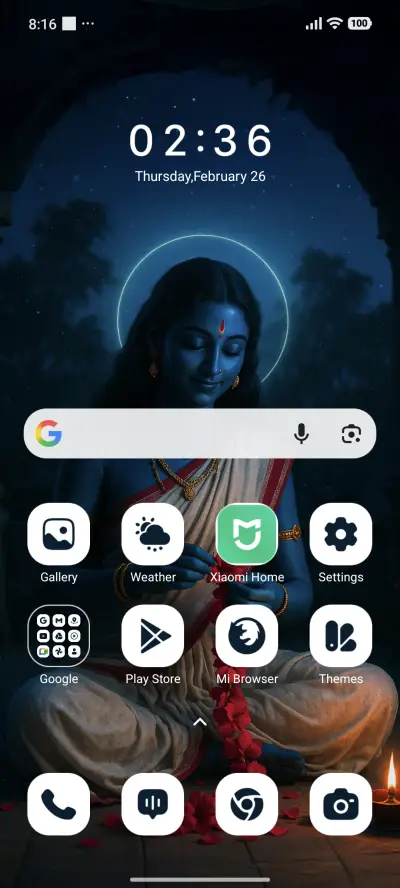 Shyama Kali - Screenshot 2
