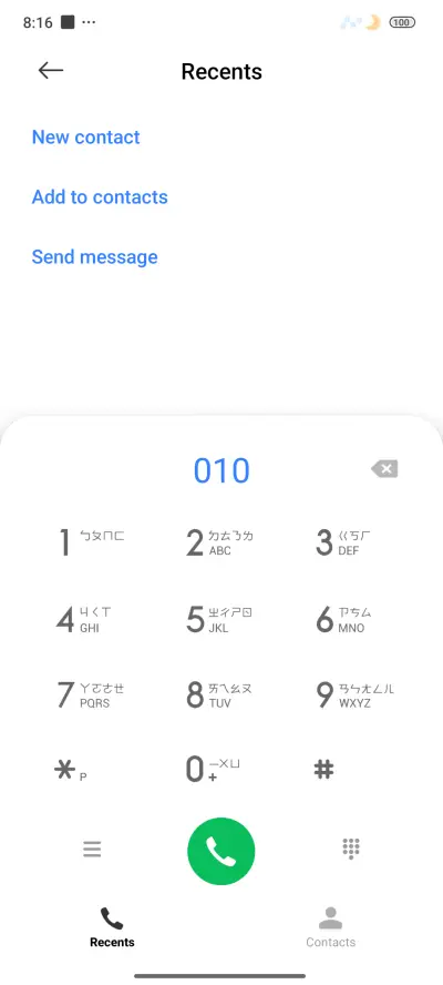 Cute girl - Screenshot 6