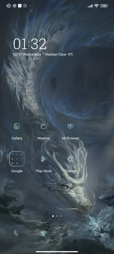 Cool Dragon - Screenshot 2