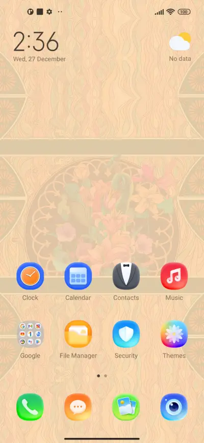 Biology in Kunming - Screenshot 2