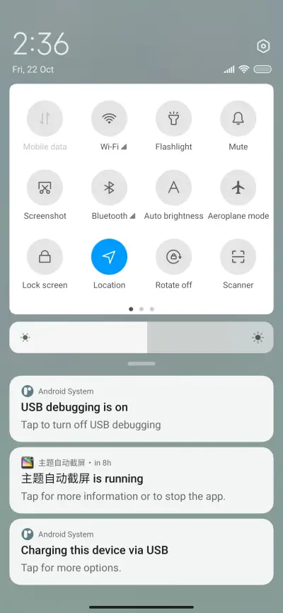 My cookies - Screenshot 5