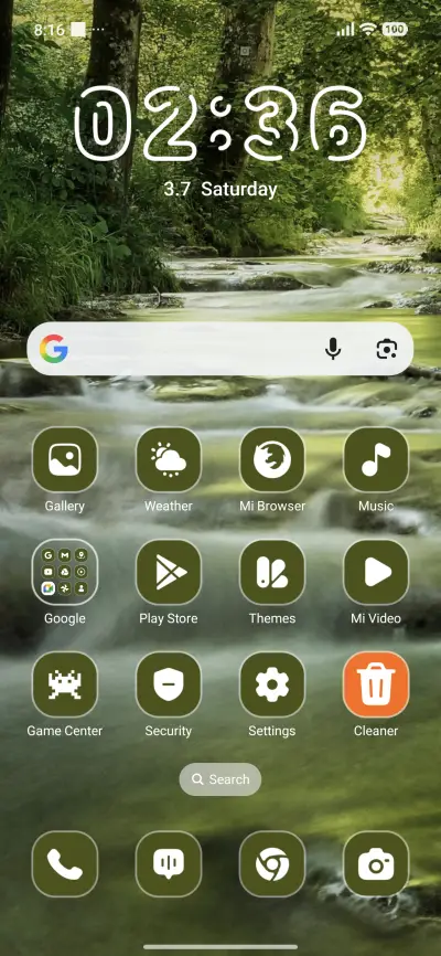 Moss Stream - Screenshot 2