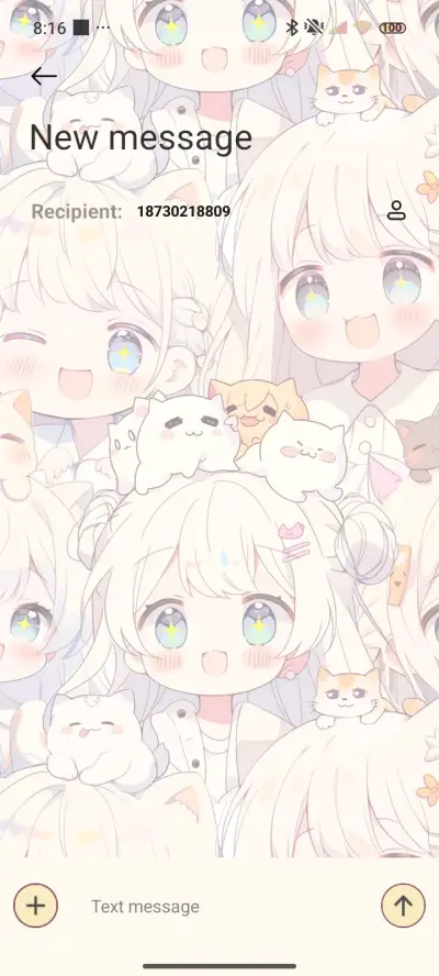 Sweet girl Hakimi - Screenshot 8