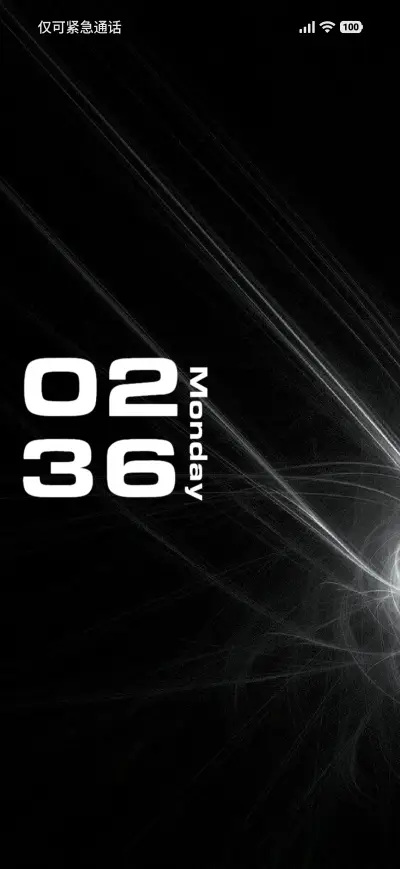 Dark smokes - Screenshot 1