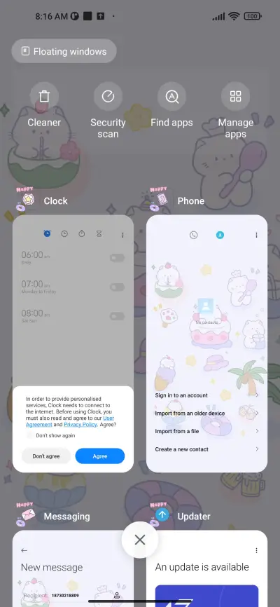 cool summer - Screenshot 5