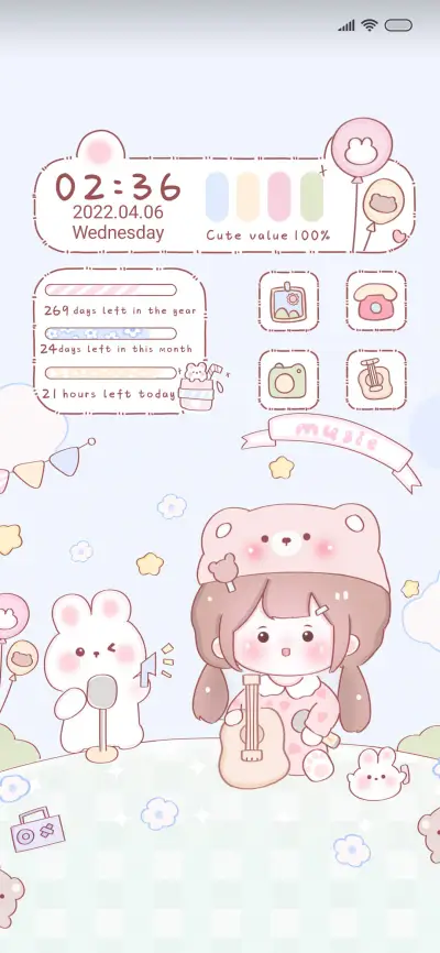 soft cute singer - Screenshot 1