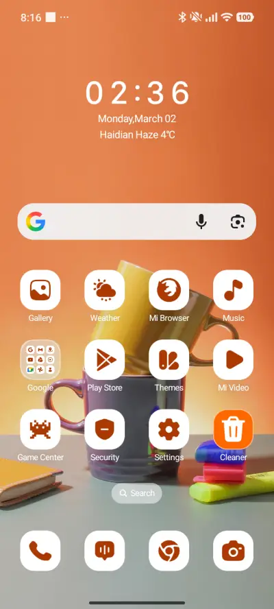 Soft Brew - Screenshot 2